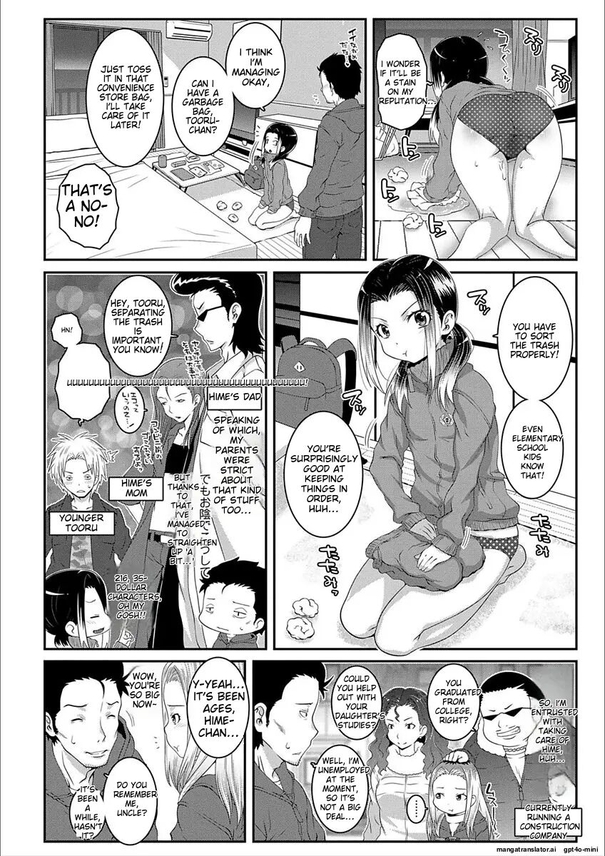 H-switch Chapter 1000 Page 124